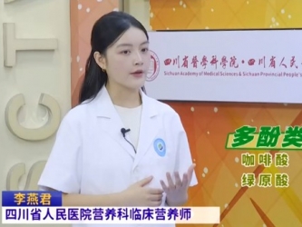 20251011：抗癌“神菜”的逆袭之路