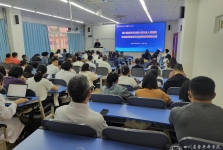 我院举办2025年住院医师规范化培训新增师资培训班