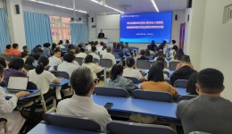 足球竞彩网举办2025年住院医师规范化培训新增师资培训班