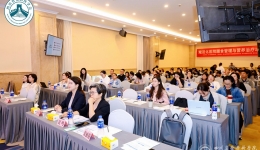医院临床营养学科建设与创新实践学术交流会在蓉召开