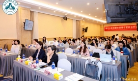 医院临床营养学科建设与创新实践学术交流会在蓉召开