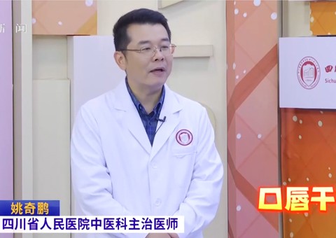 20251019：秋季润燥正当时