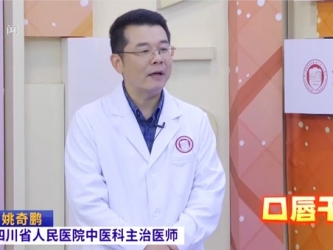 20251019：秋季润燥正当时