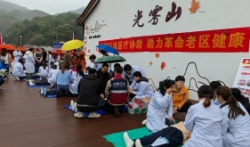 йܸҽЭͬ足球竞彩网йܰҽԺ߽ɽչһ߼ȿ