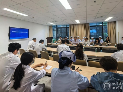 党委常委、副院长傅启华带队深入临床科室调研学科建设和科研人才队伍建设工作