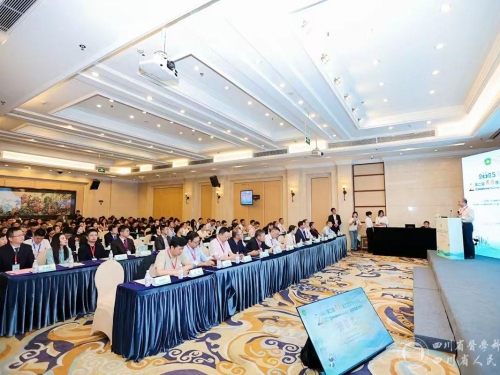 第二届天府医工交叉学术会议在蓉召开