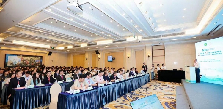 第二届天府医工交叉学术会议在蓉召开