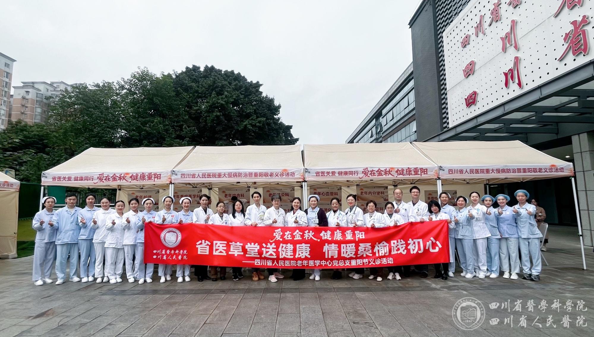 微信图片_20251102223507_374