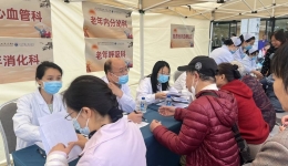 封面新闻：四川省人民医院开展重阳节敬老活动17个科室提供“一站式”健康服务