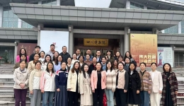 门急诊医技党总支组织参观“伟大胜利川渝贡献——纪念中国人民抗日战争暨世界反法西斯战争胜利80周年专题展”