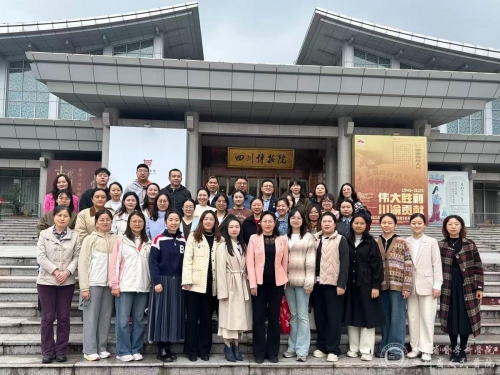 门急诊医技党总支组织参观“伟大胜利川渝贡献——纪念中国人民抗日战争暨世界反法西斯战争胜利80周年专题展”