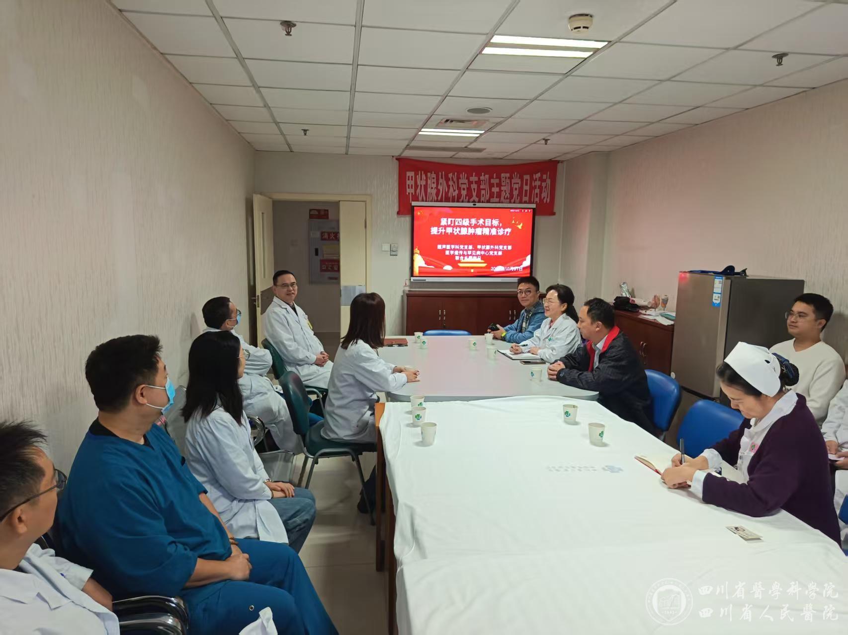 微信图片_20251109093323_11_62