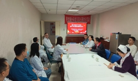 ҽѧƵ֧״Ƶ֧ҽѧŴĵ֧Ͽչ⵳ջ