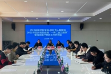 我院包虫病防治工作组开展“一筛二会三跟踪”暨相关医疗帮扶工作