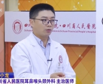 20251108：声音嘶哑背后的致命警报