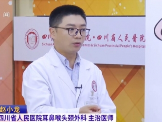 20251108：声音嘶哑背后的致命警报