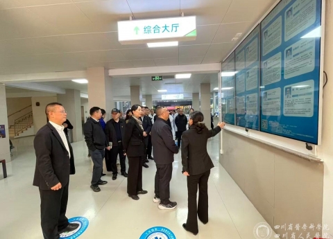 党建引领聚合力·携手共建促发展 黄晓波副院长带队到省交通医院开展主题党日活动