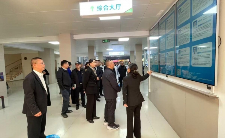 ۺЯֹٷչ ԺӵʡͨҽԺչ⵳ջ