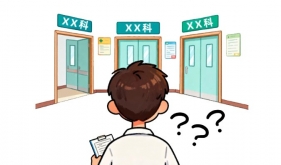 乳腺专病中心：最好的治疗，是一群人的同心协力