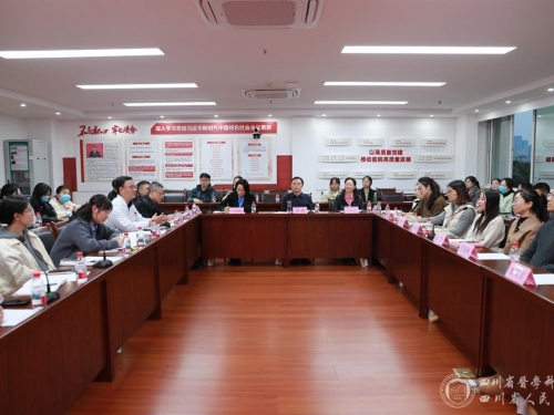 门急诊医技党委举办“汇聚青博智慧，共谋医院发展”青年博士座谈会