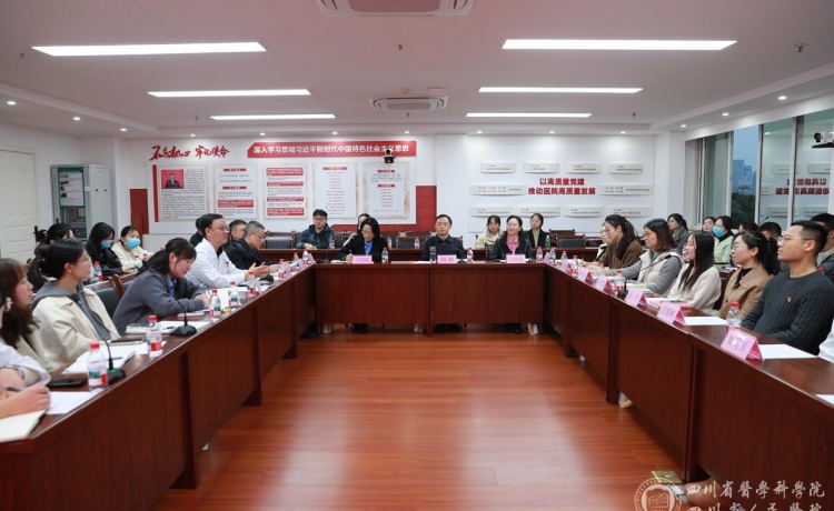 żҽίٰ조಩ǻۣıҽԺչ격ʿ̸