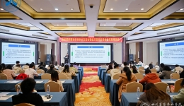 临床营养精准干预学术交流会暨临床营养实用技能拓展培训班在蓉召开