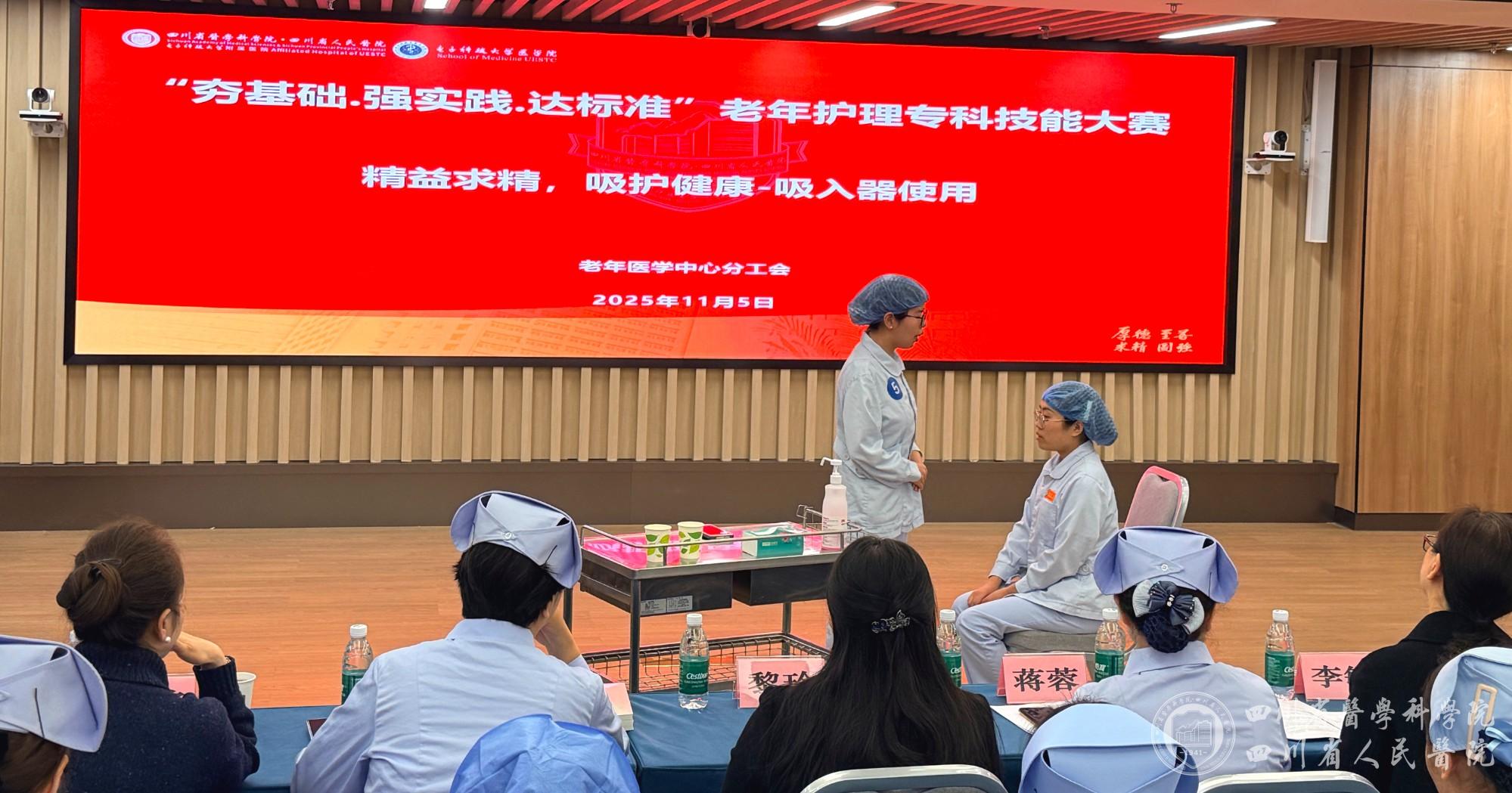 37de2dcd6cb4c83ab949cf6fce8212e