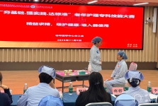 精益求精、吸护健康，老年医学中心开展吸入器使用技能大赛