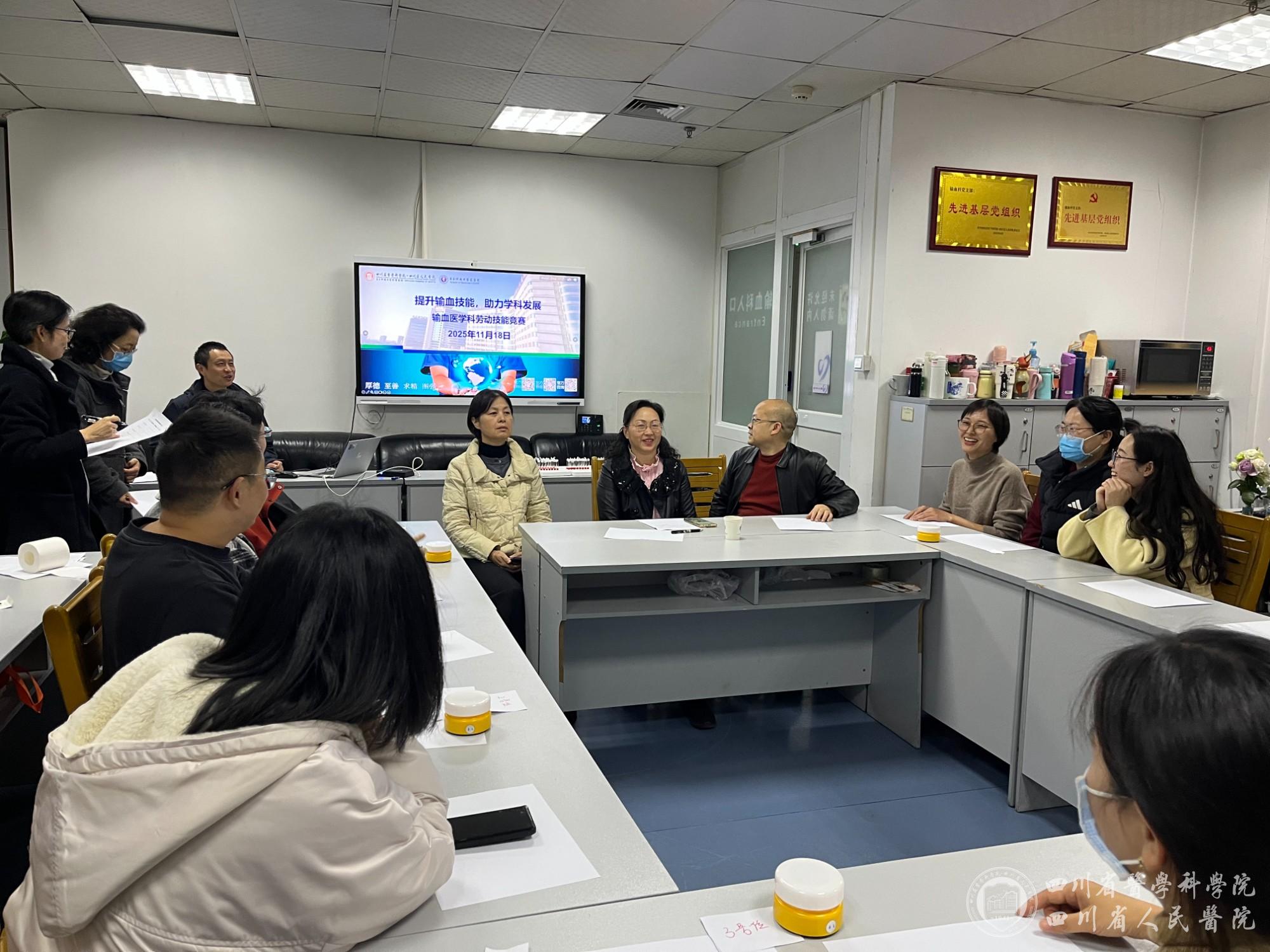 微信图片_20251119110401