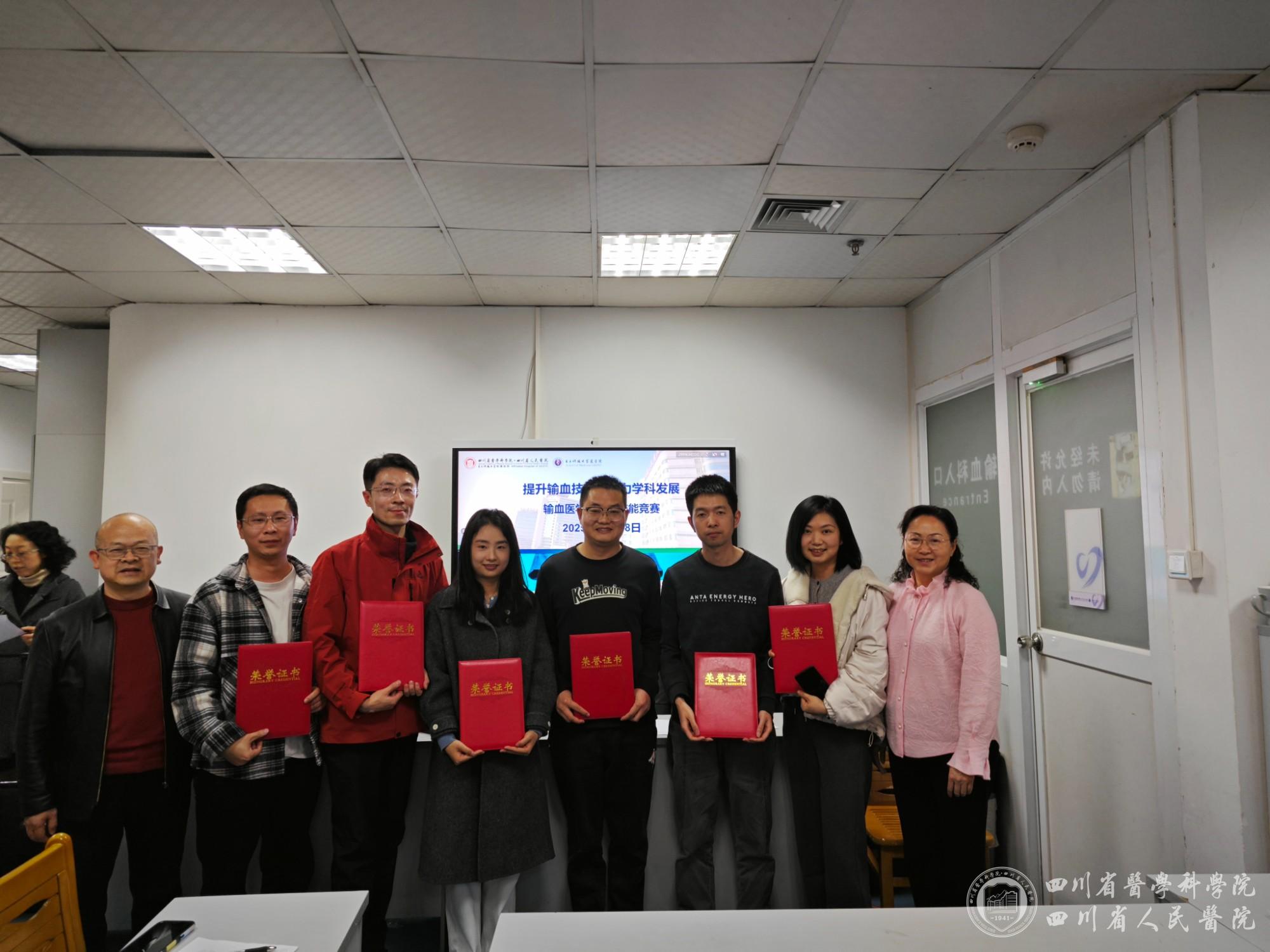 微信图片_20251119110338