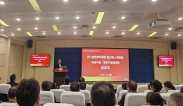  񳯻¡足球竞彩网չвɲɲרѵ