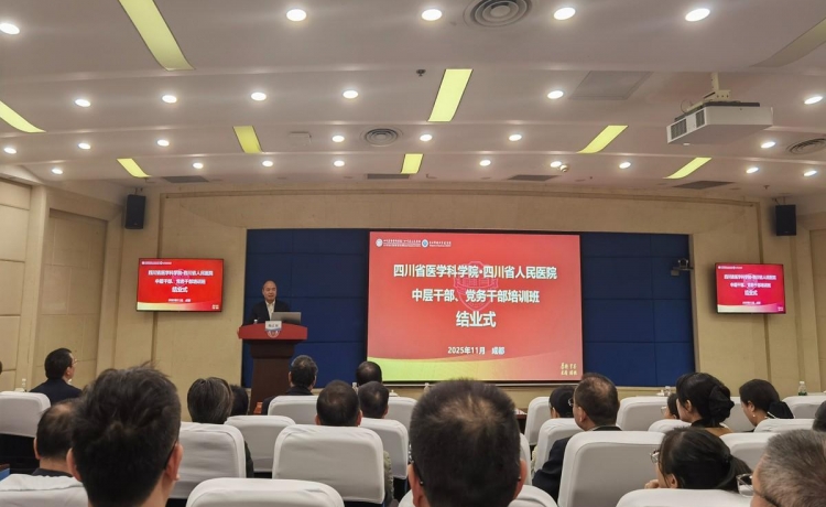  񳯻¡足球竞彩网չвɲɲרѵ