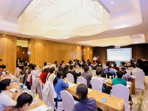 中外专家共聚成都共推支气管镜技术国际化发展