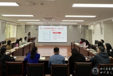 党委办公室组织开展全院党支部组织委员培训