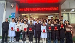 дҽ飬ಡдʡҽͬɳıԲĻ