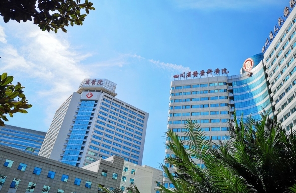 四川省人民医院宣传片（2024）