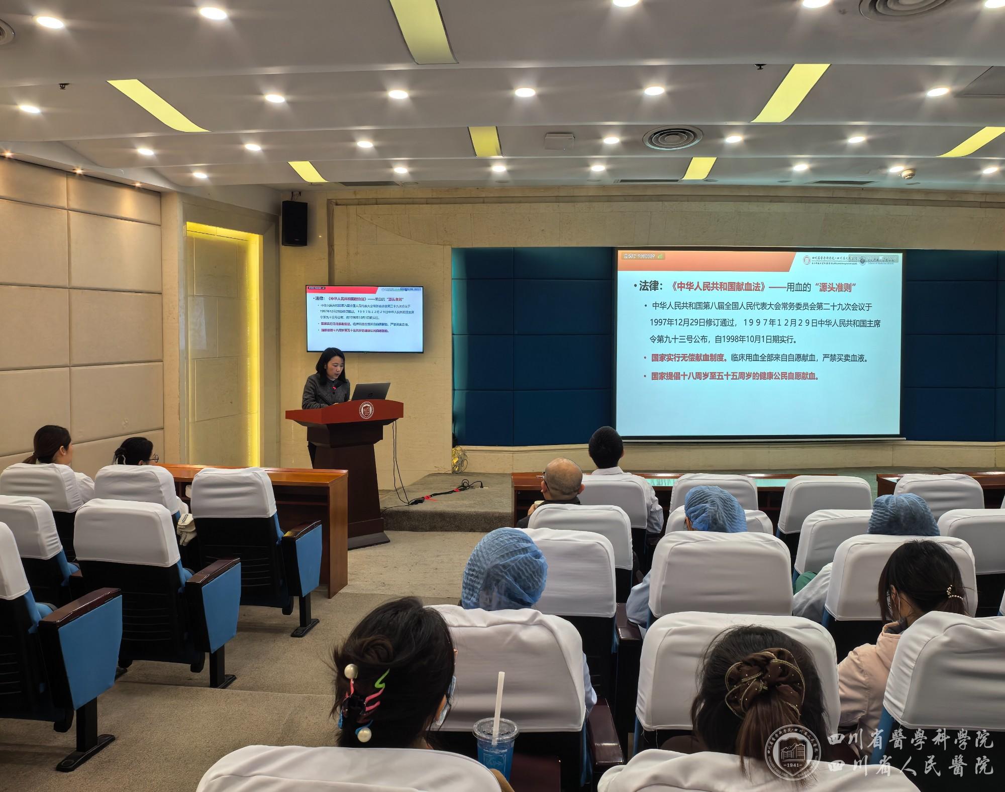 微信图片_20251125155023