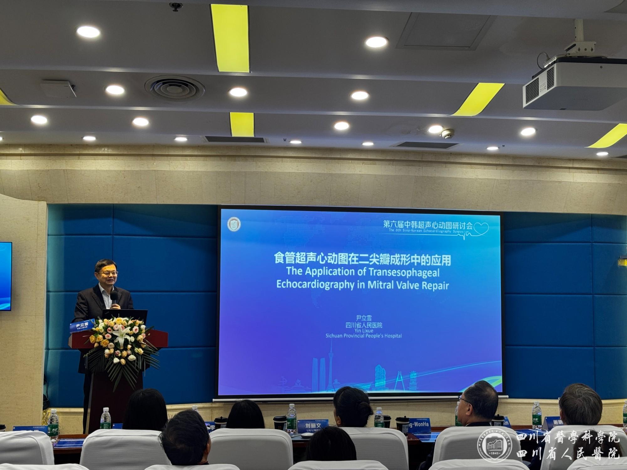 微信图片_20251201094528_541_18