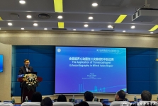 我院承办“天府超声学术周”系列学术活动