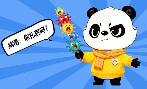 流感提前上岗！换毒株！打不打疫苗？duo开看一下，帮你理清楚