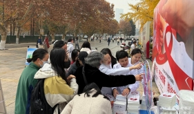 感染科开展“世界艾滋病日”科普宣传