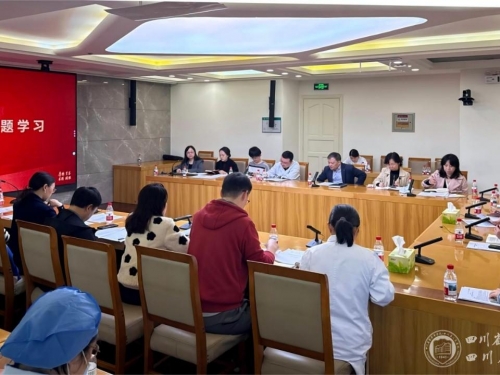 筑牢师德根基、践行育人使命，我院扎实推进师德师风建设月专题活动