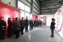 院领导集体观看“叩问初心 以镜知畏” 沉浸式警示教育展