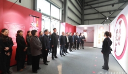 院领导集体观看“叩问初心 以镜知畏” 沉浸式警示教育展