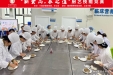 临床营养科党支部、工会小组举办“新食尚•养之道”厨艺技能竞赛