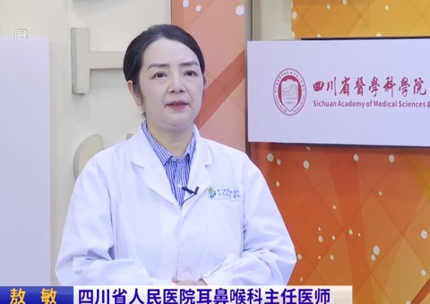 20251206:耳朵里的眩晕“风暴”