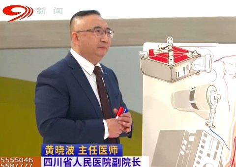 20251207:逆转生命的倒计时