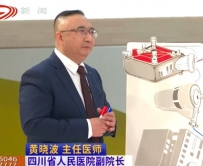 20251207：逆转生命的倒计时