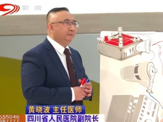 20251207：逆转生命的倒计时