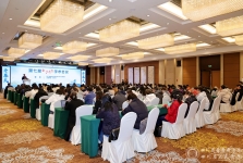 我院承办第七届金沙药学学术会议